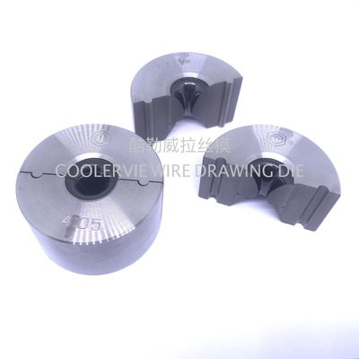 HALF哈弗组合模具